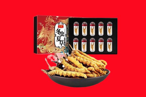 梓潼县回收礼盒虫草
