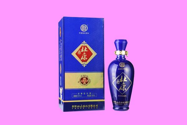 梓潼县国窖1573周边回收