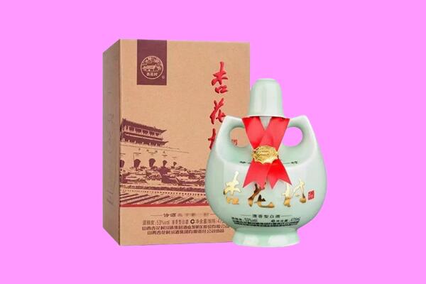 梓潼县回收杏花村